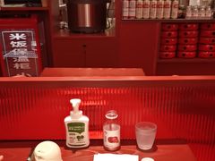 -喜家德虾仁水饺(北京超极合生汇店)