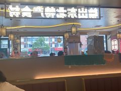 -遇东北林区铁锅炖(南开店)