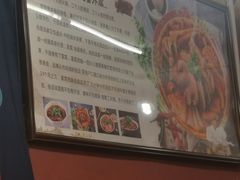 -冒菜西施·非遗冒菜(总店)