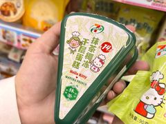 -7-ELEVEn(西门口广场住宅楼店)