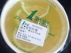 -1点点(河南中路店)