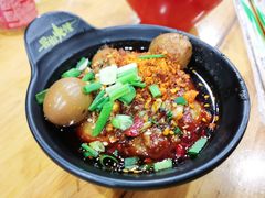 -冒椒火辣(太古里店)