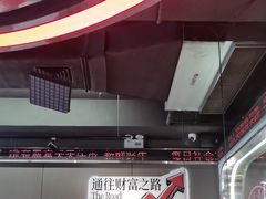 -三头牛·潮汕牛肉生蚝火锅 (夏湾店)