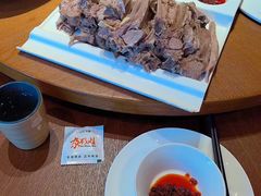 -青海名吃尕张娃非遗烤肉(海湖总店)