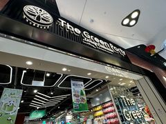 -TheGreenParty(槐房万达店)