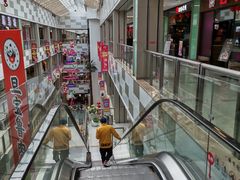 -乐海城市广场(同安店)