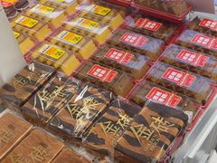 -味多美蛋糕(苏州街地铁店)