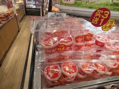 -味多美蛋糕(安定门店)