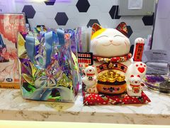 -50岚(太平洋森活天地店)