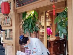 门面-小吊梨汤·北京菜·烤鸭(双井乐成中心店)