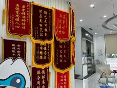 -泰康拜博口腔医院(江北总院)
