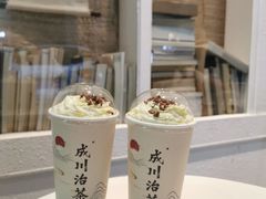 -成川茶店·潮汕工夫浓茶(万象店)