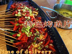 -成都吃客(九眼桥店)