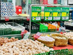 -三旗百汇商品城