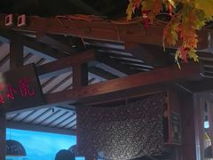 -老湘村·湖南土菜(天河维多利店)