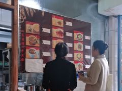 -玉滋補