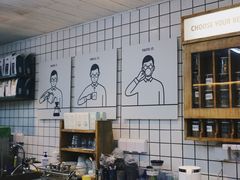 -明谦·Coffee&Cocktail Bar(美您公园店)