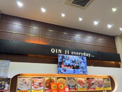 -覃记海鲜美食餐厅