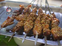 烤油边-牛叔鲜羊肉铜火锅(远东小区店)