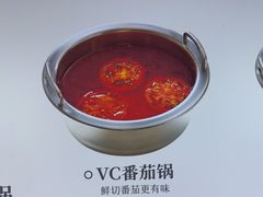 -喜家自助小火锅(乐客城店)