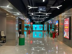 -太平洋影城(紫荆店)