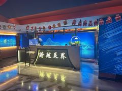 -跨越足界Spa足道(潍坊店)