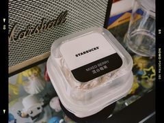 -星巴克(苏州石路百脑汇店)