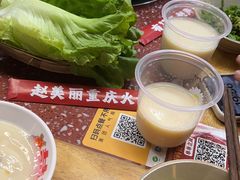 -赵美丽·重庆社区火锅·直营店(火车东站·中豪国际店)