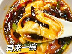 -代四孃牛华豆腐脑美味小食(总店)