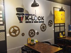 -柯洛克沉浸剧情密室(小寨华旗店)