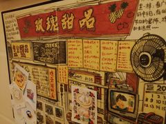 -玫瑰甜品(文明路店)