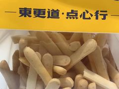 -東更道点心行(崂山丽达店)