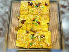 香煎自製豆腐-熙楼(翠湖店)