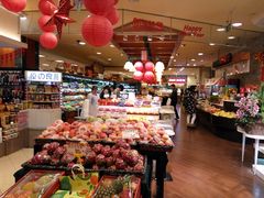 -BHG Market Place(水游城店)