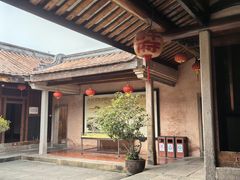 -许驸马府