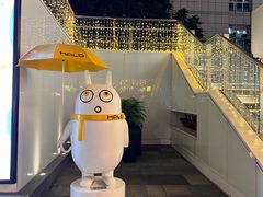 -HALO广场(梨园路店)