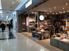 -凯德广场(学府店)