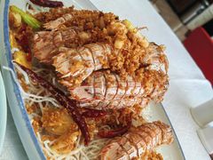 椒盐虾爬-奕景海鲜(星海广场店)