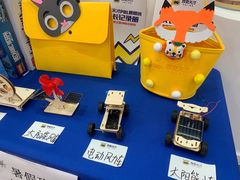 -百变天才机器人编程中心·信奥·无人机·科技特长生(金田广场店)