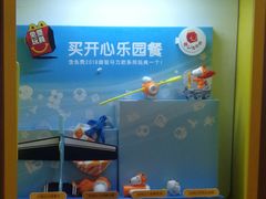-麦当劳(郑州东高铁站店)