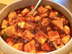 陈麻婆豆腐-榕意·川味之美(深业上城店)