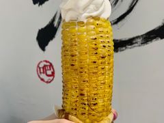 -茶是一枝花泡茶店