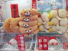 -LLJ夹机占(正佳广场店)