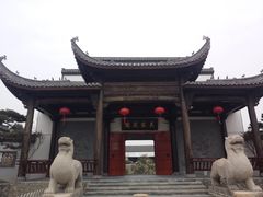 -吴家大院