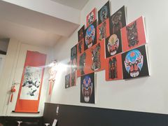 -熊猫川菜馆 panda chine