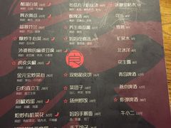 -妈妈的味道(工人体育场东路店)