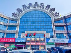 -大连熟食品交易中心