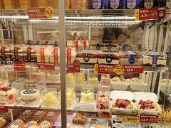 -味多美蛋糕(六里桥店)