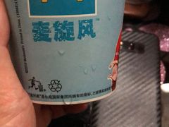 -麦当劳(凯德广场店)