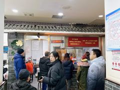 -津门张记包子铺(华昌道店)